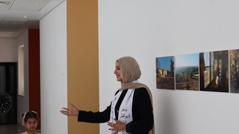Dar al-Kalima University